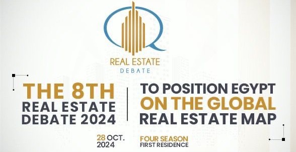 Al Mal GTM launches 8th edition of Real Estate Debate Conference on October 28th

